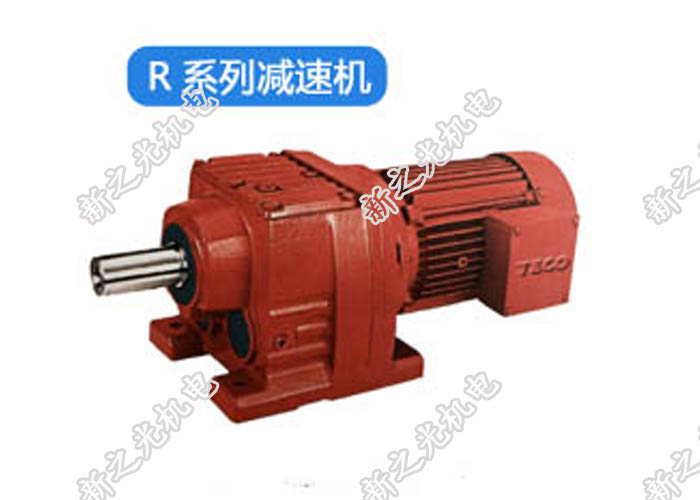 齒輪減速機(jī)廠家、齒輪減速機(jī)價(jià)格
